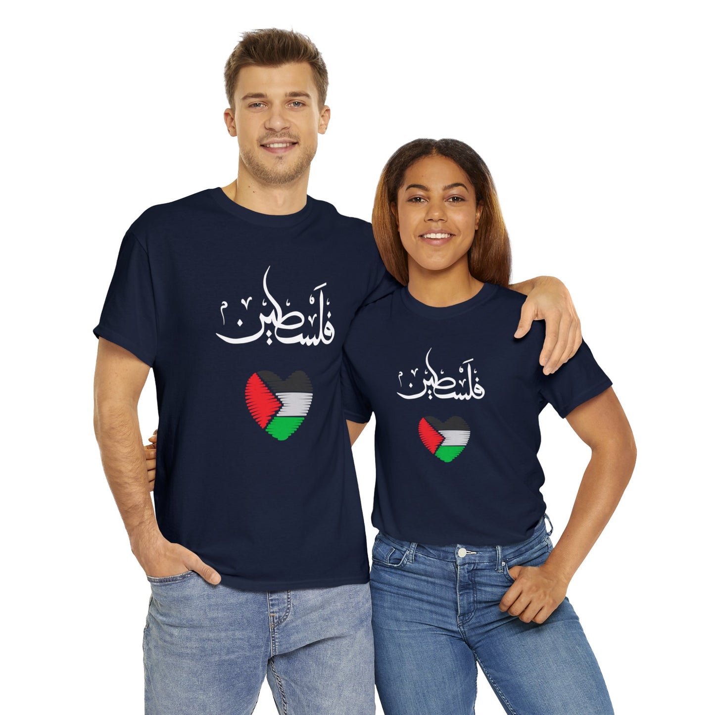 PALESTI-PROUD