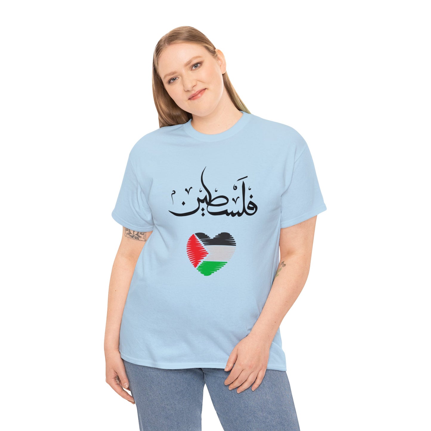 PALESTI-PROUD