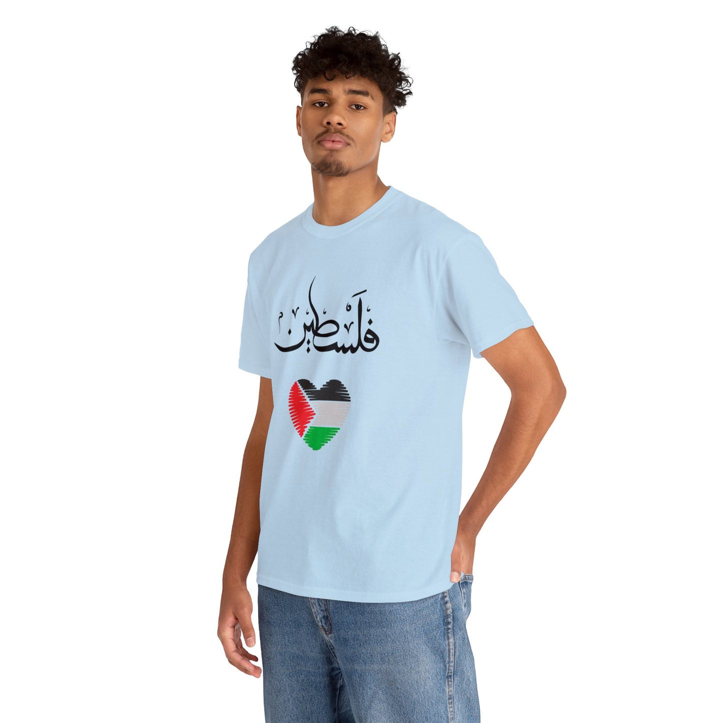 PALESTI-PROUD