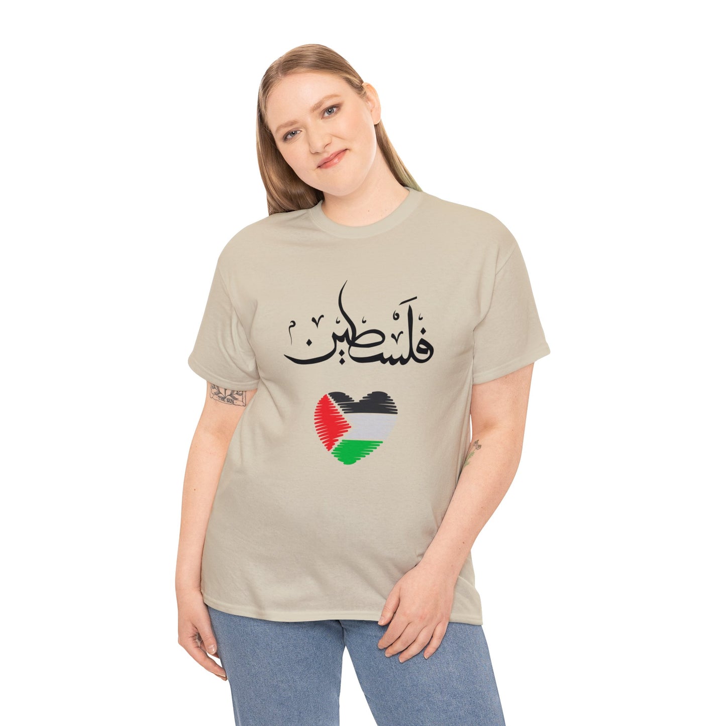 PALESTI-PROUD