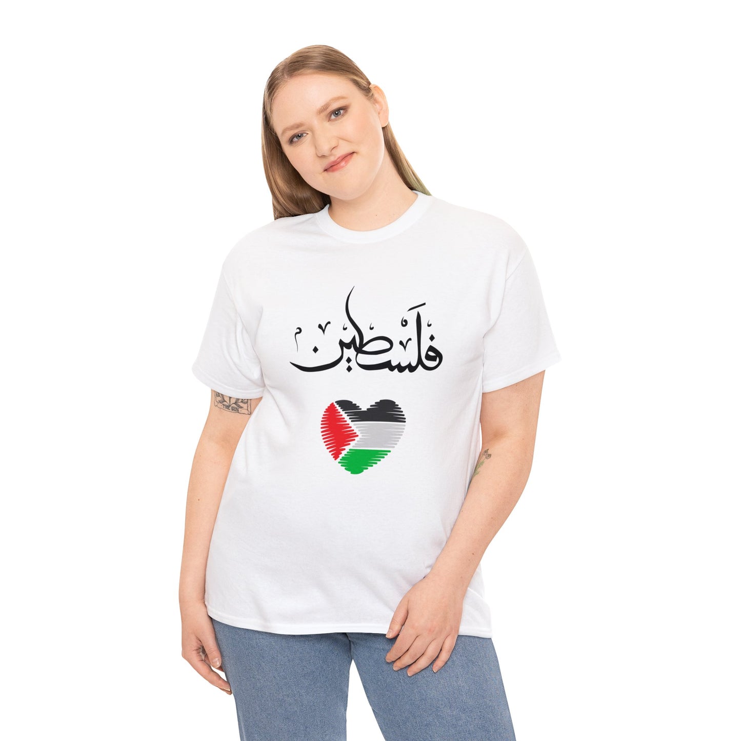 PALESTI-PROUD