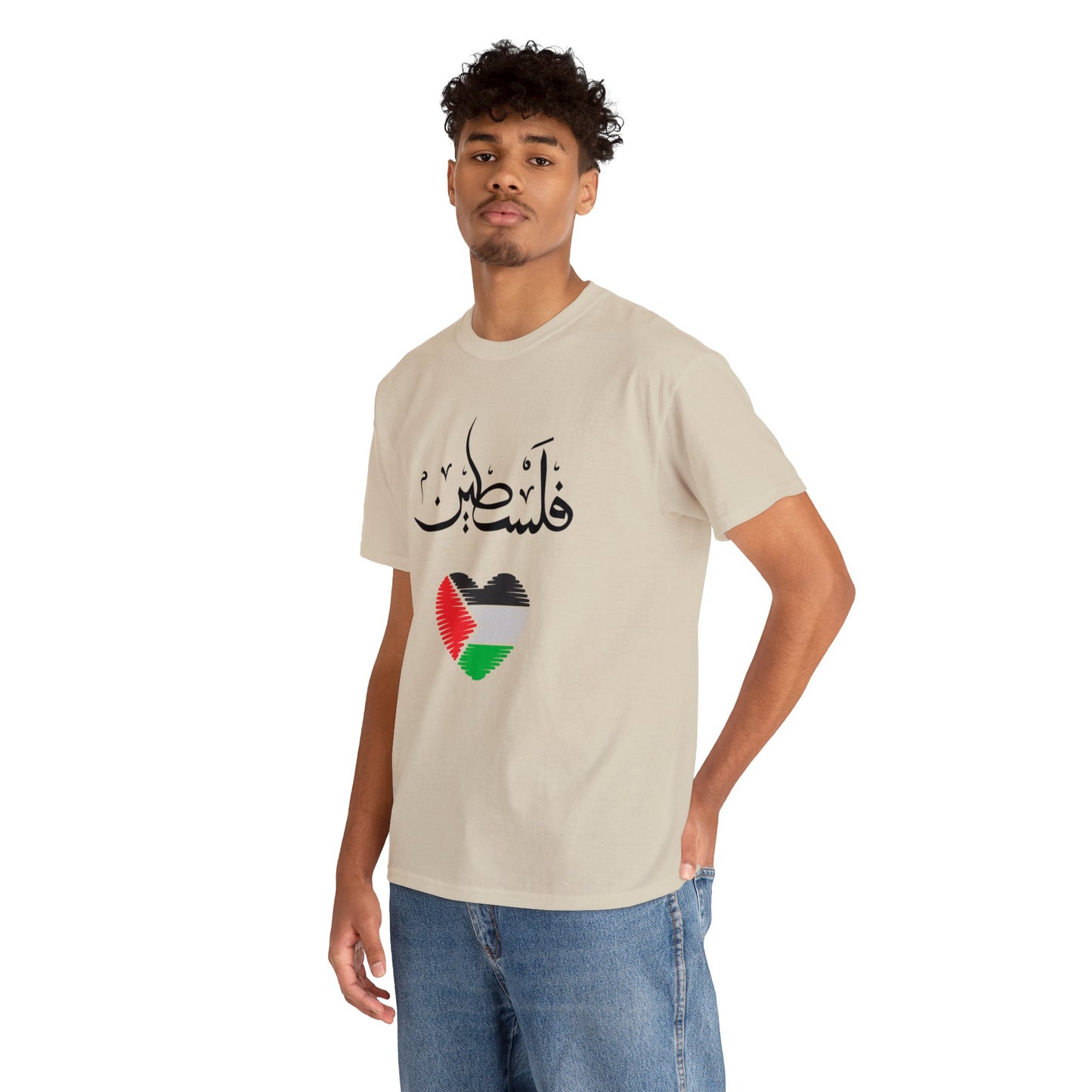 PALESTI-PROUD