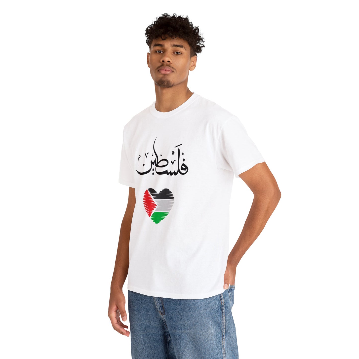 PALESTI-PROUD
