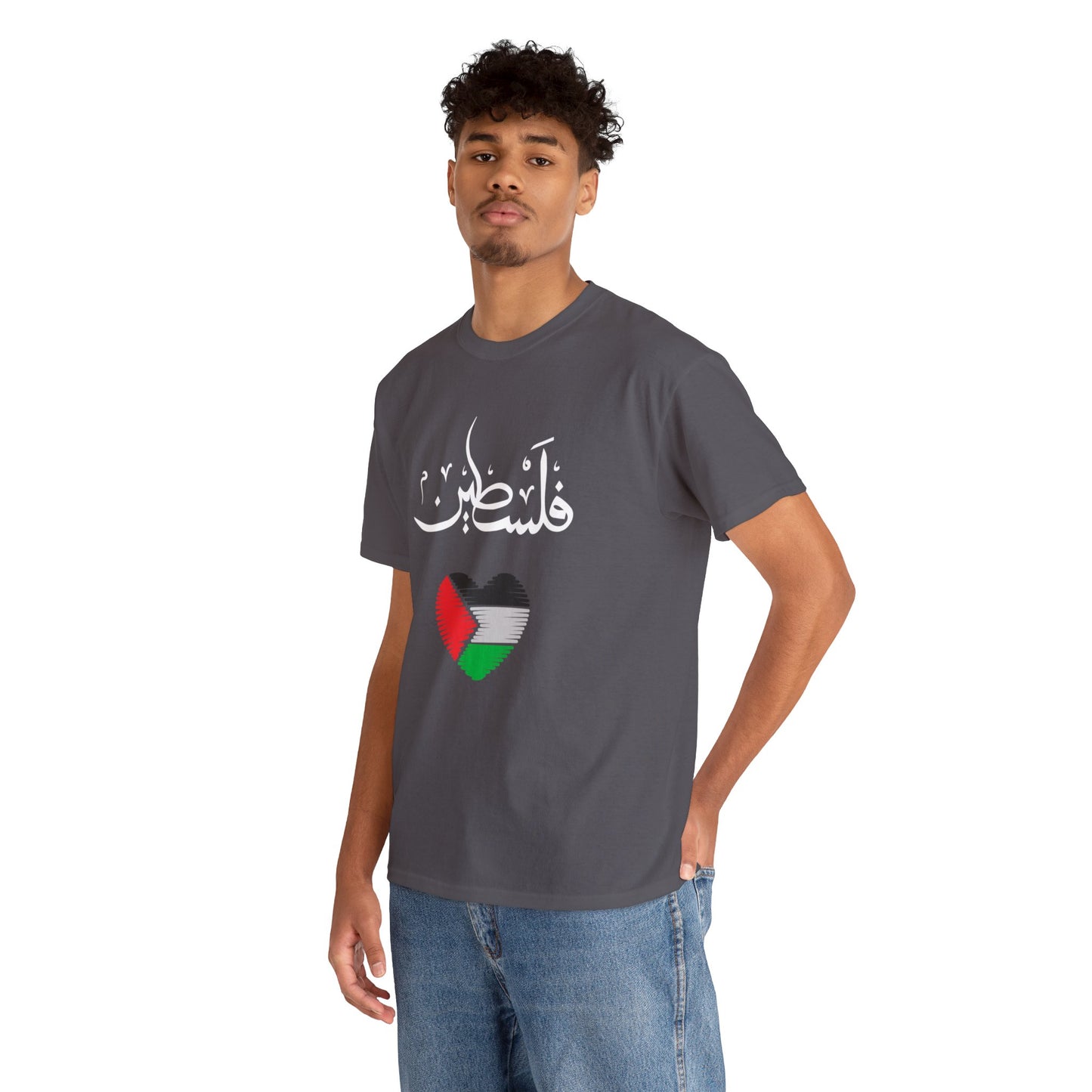 PALESTI-PROUD