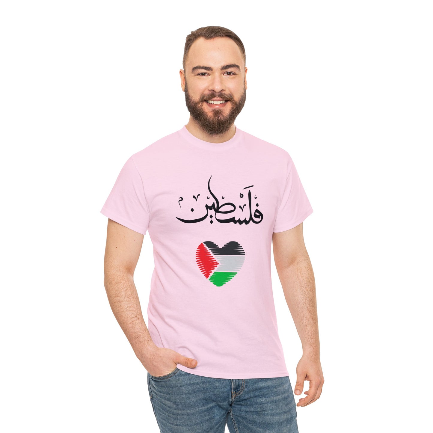 PALESTI-PROUD