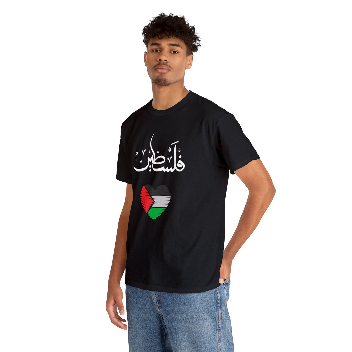PALESTI-PROUD