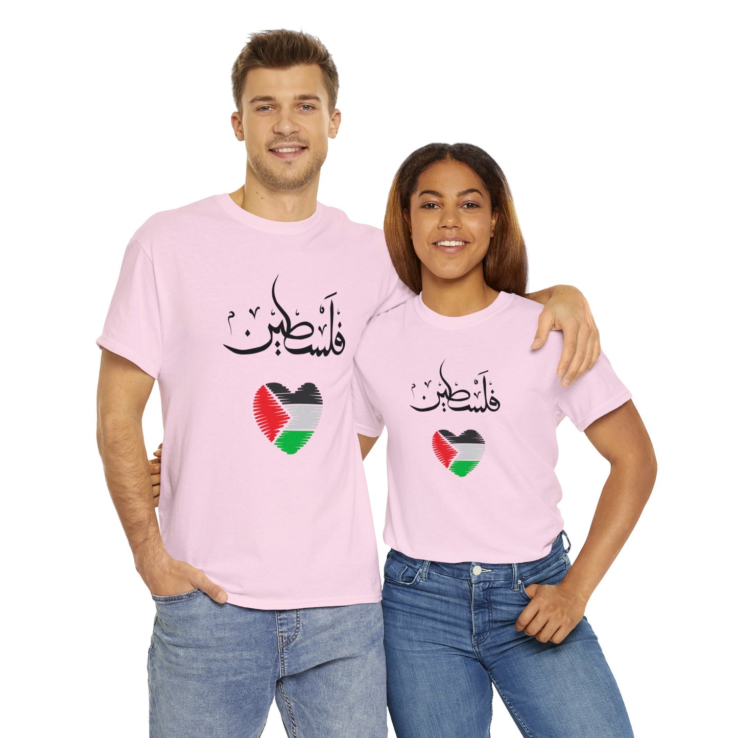 PALESTI-PROUD