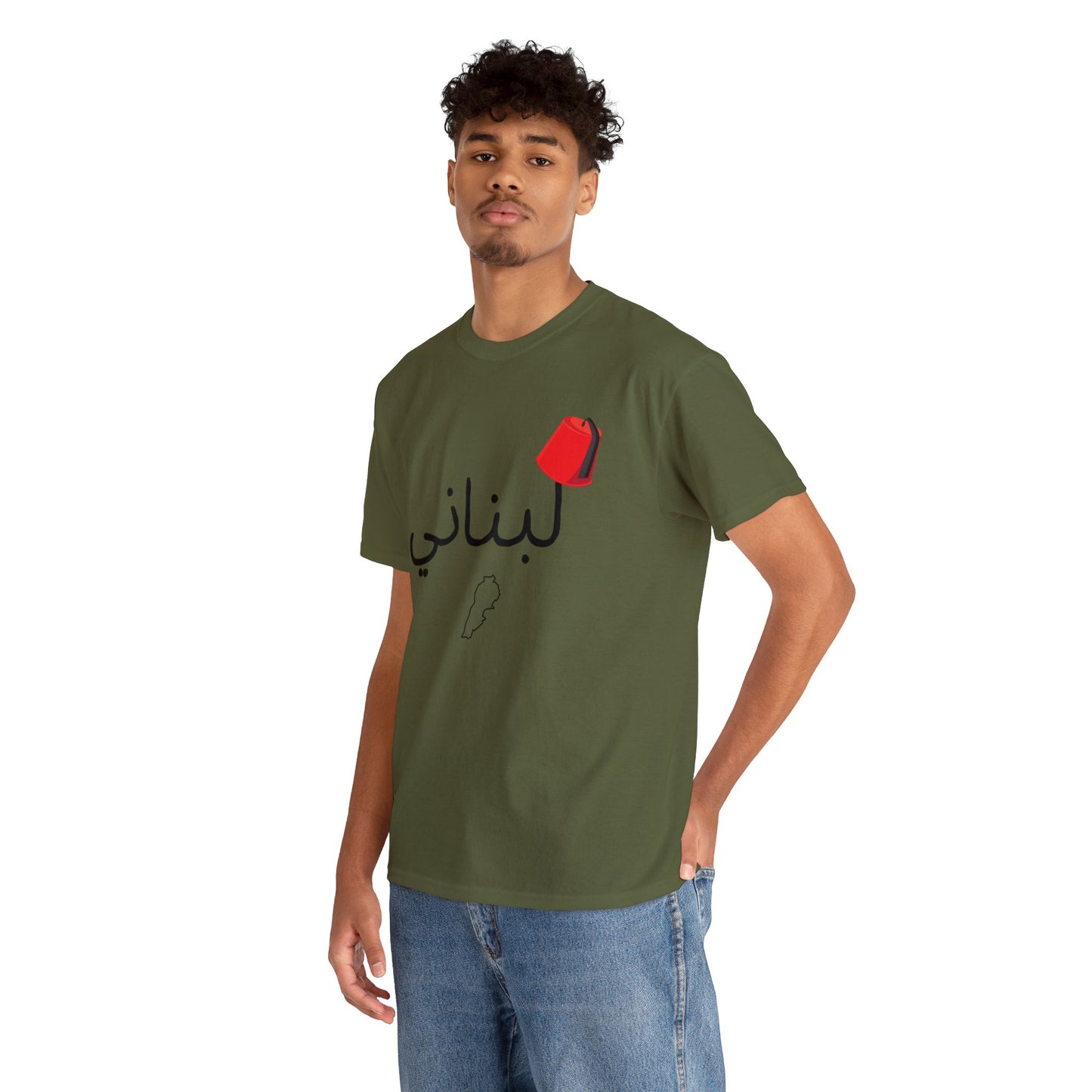 LEBNENE