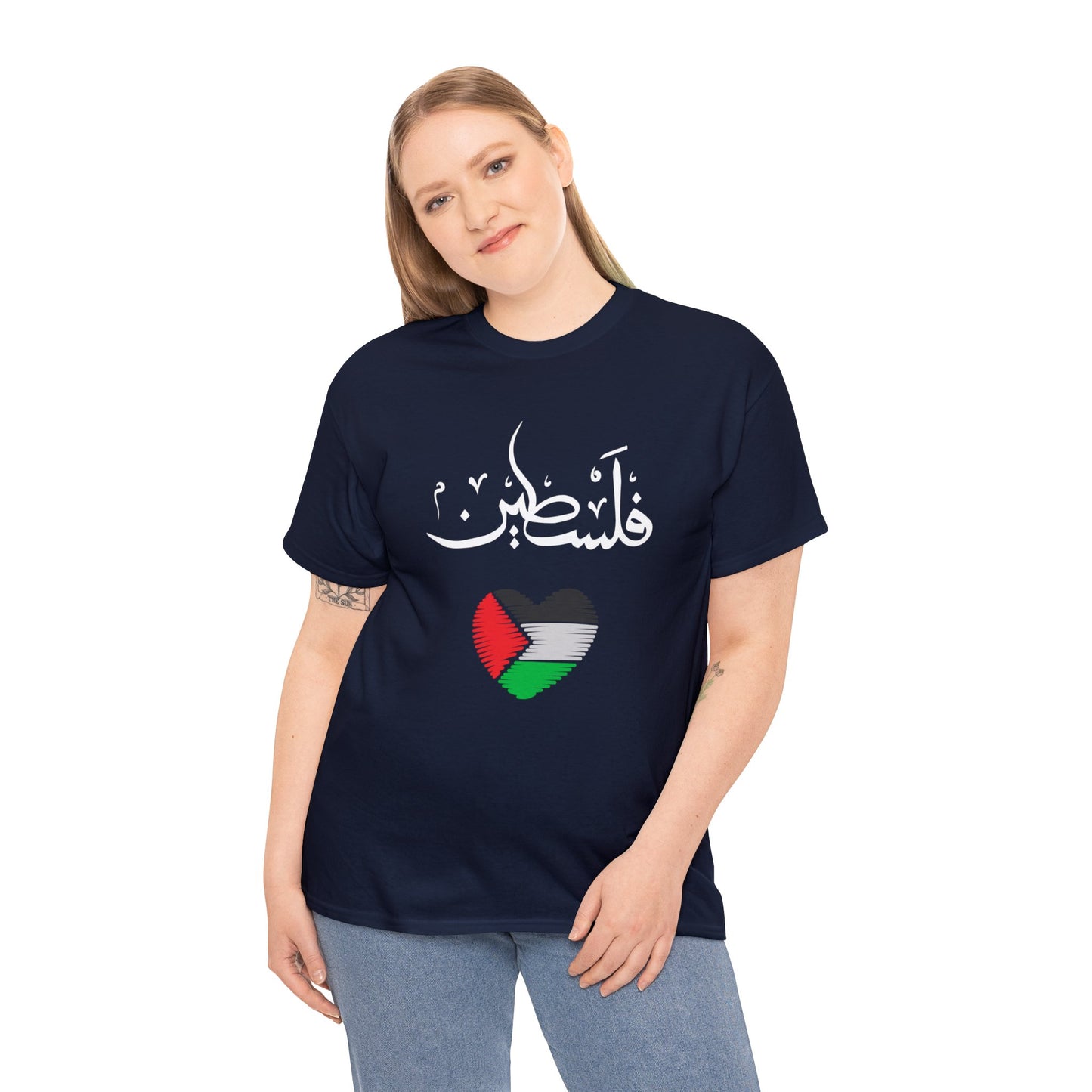 PALESTI-PROUD