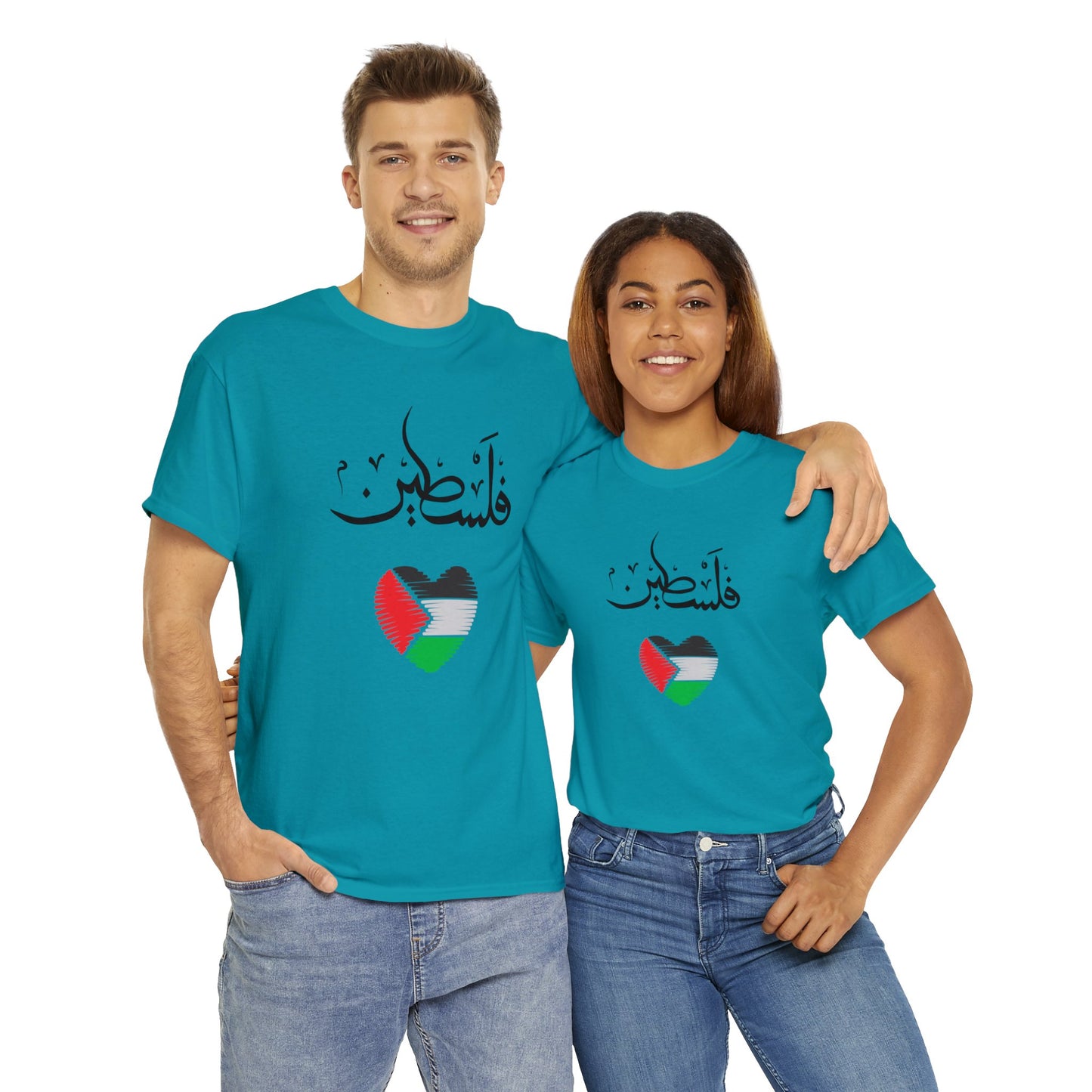 PALESTI-PROUD