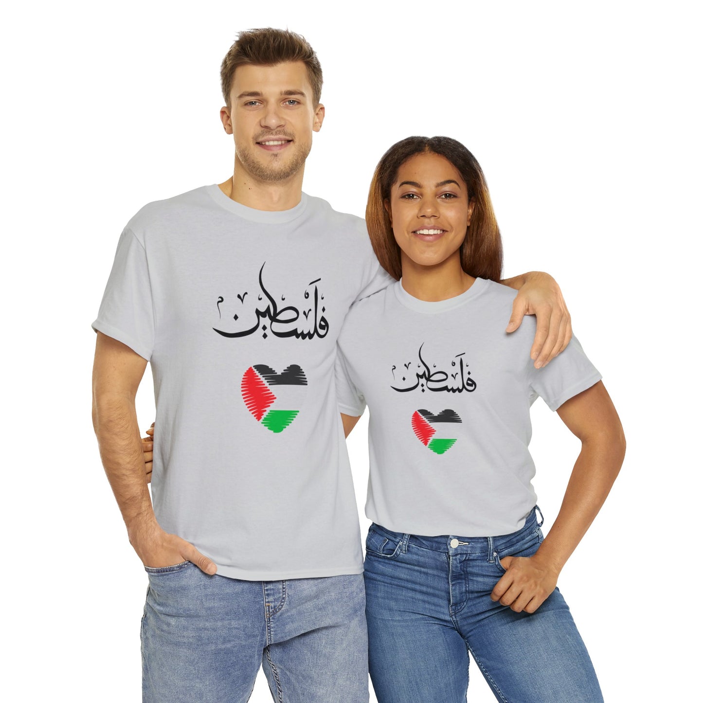 PALESTI-PROUD