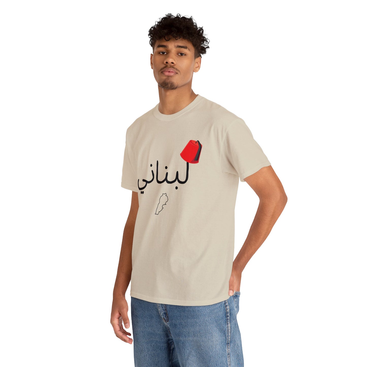 LEBNENE