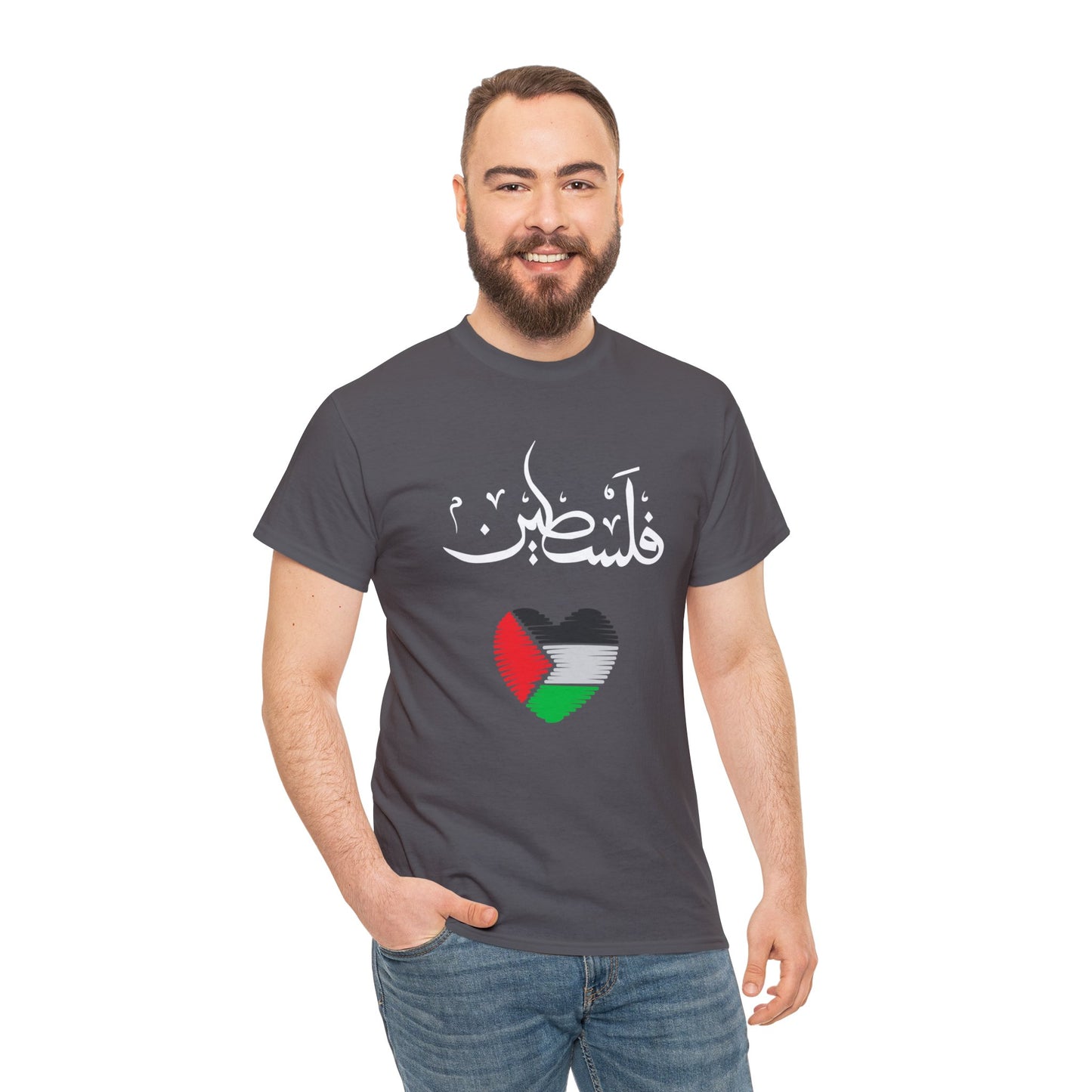 PALESTI-PROUD