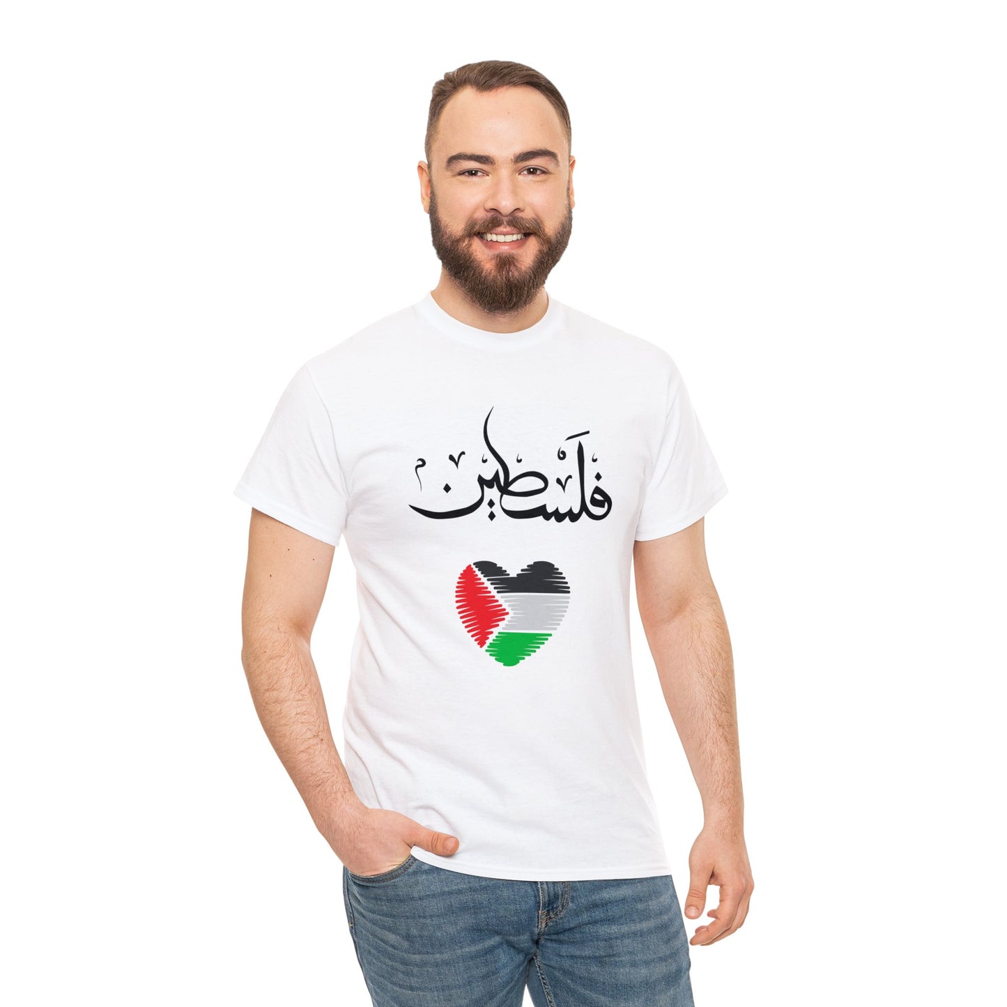 PALESTI-PROUD