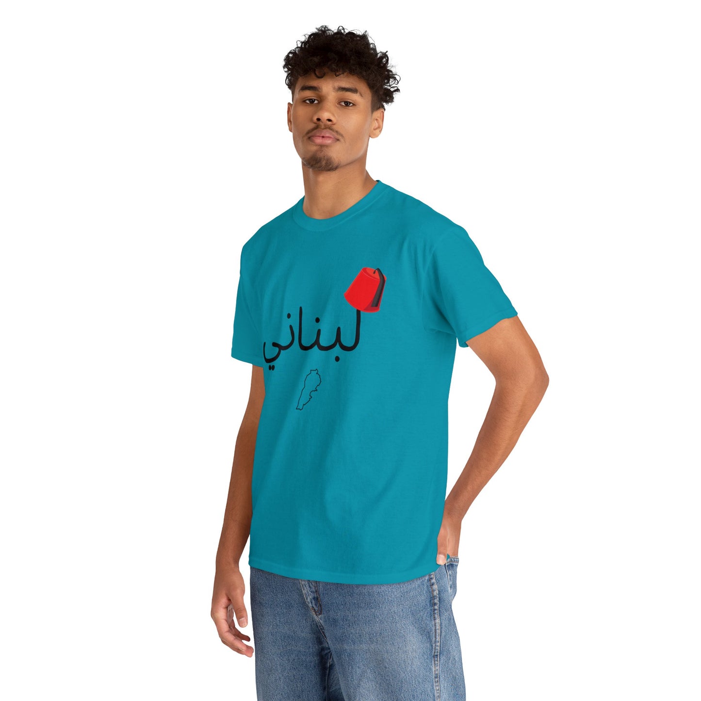 LEBNENE