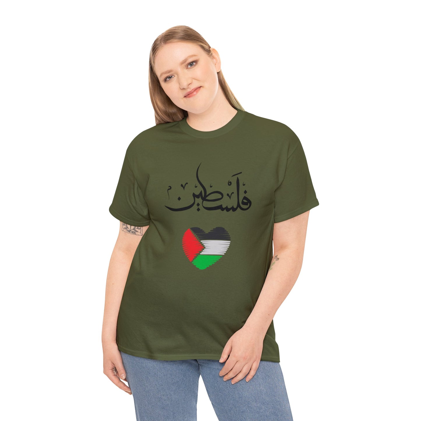 PALESTI-PROUD
