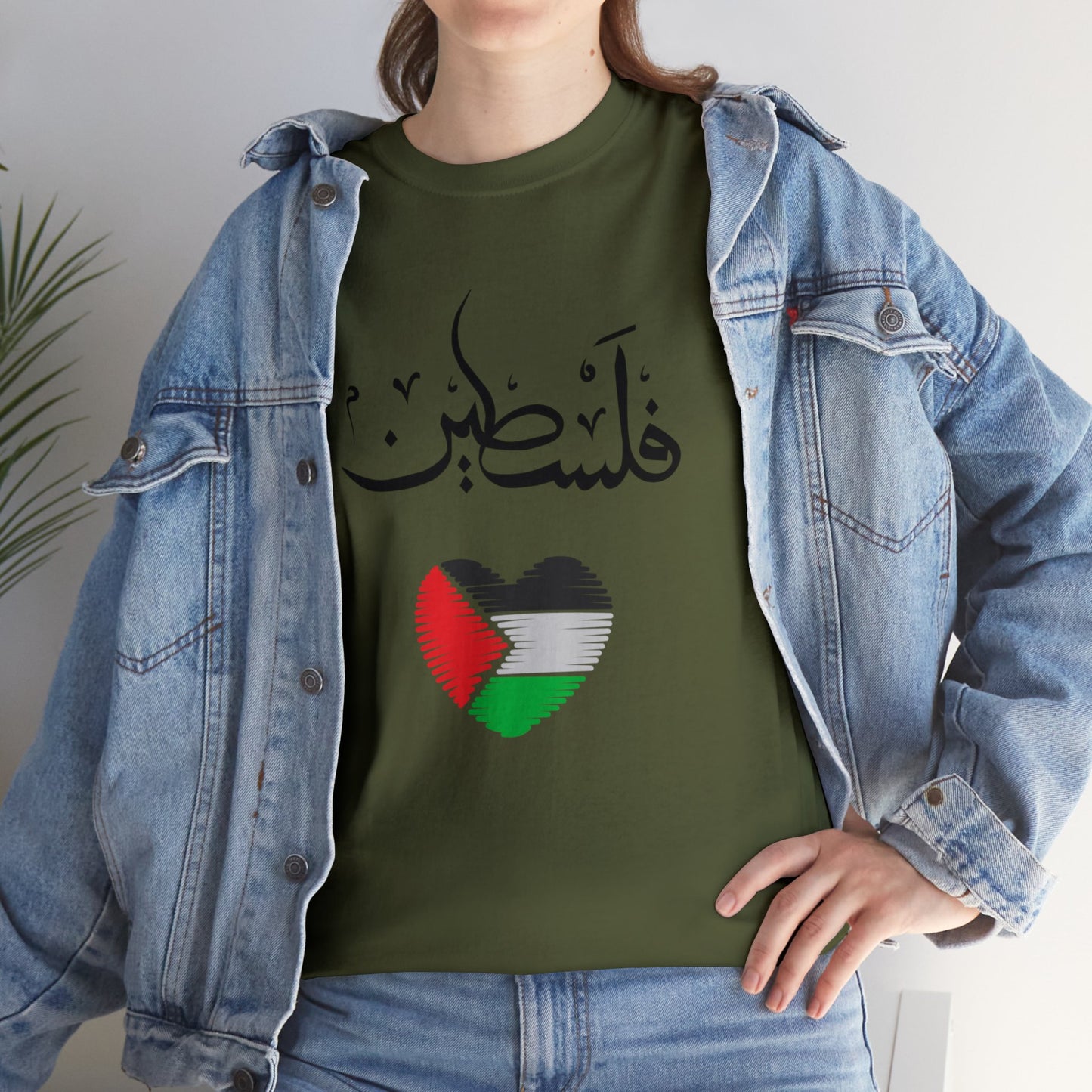 PALESTI-PROUD