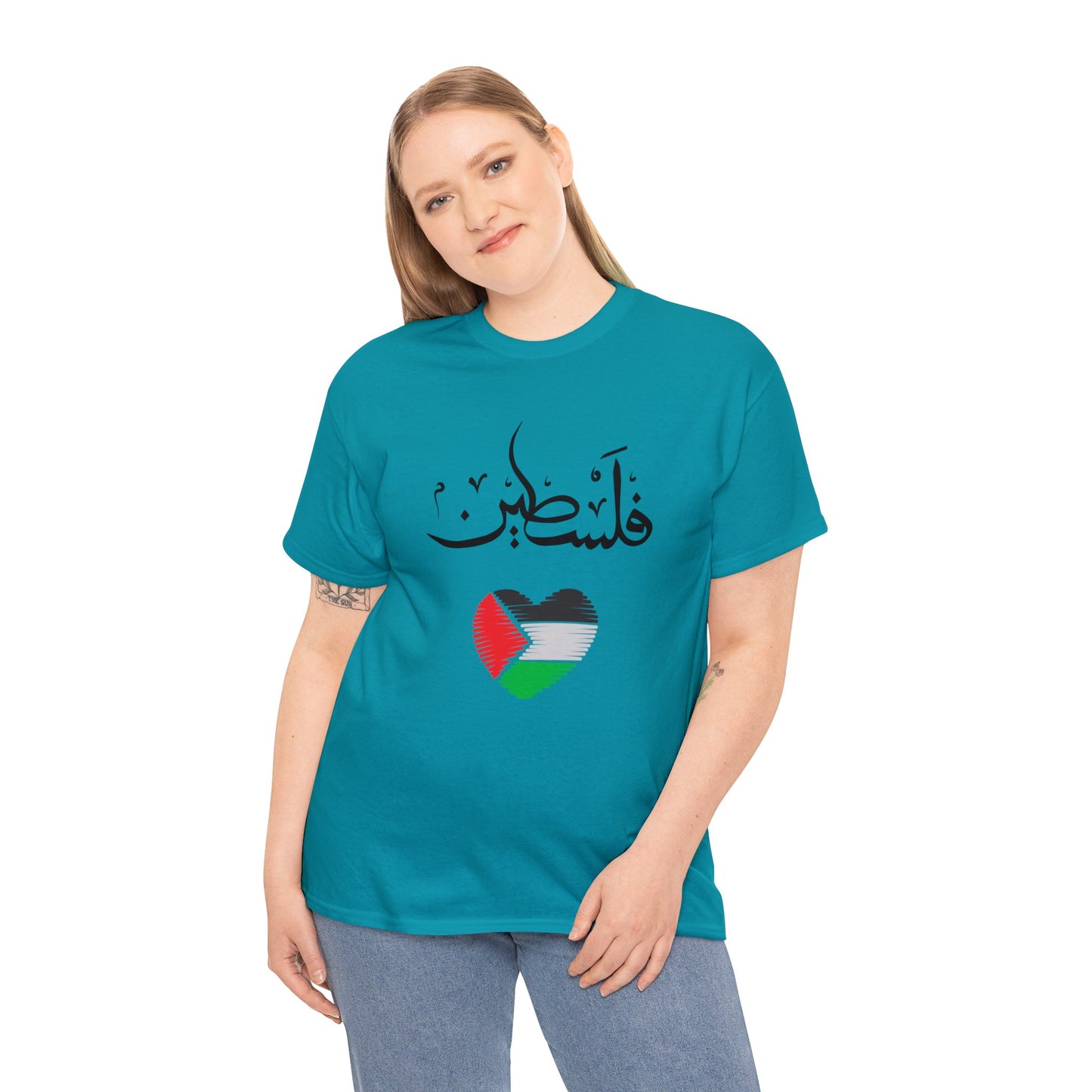 PALESTI-PROUD
