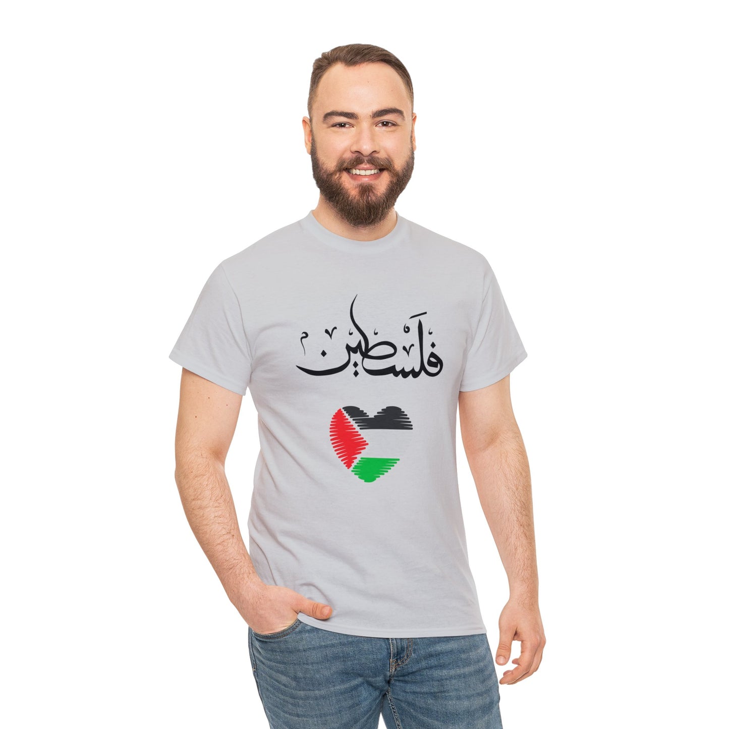 PALESTI-PROUD