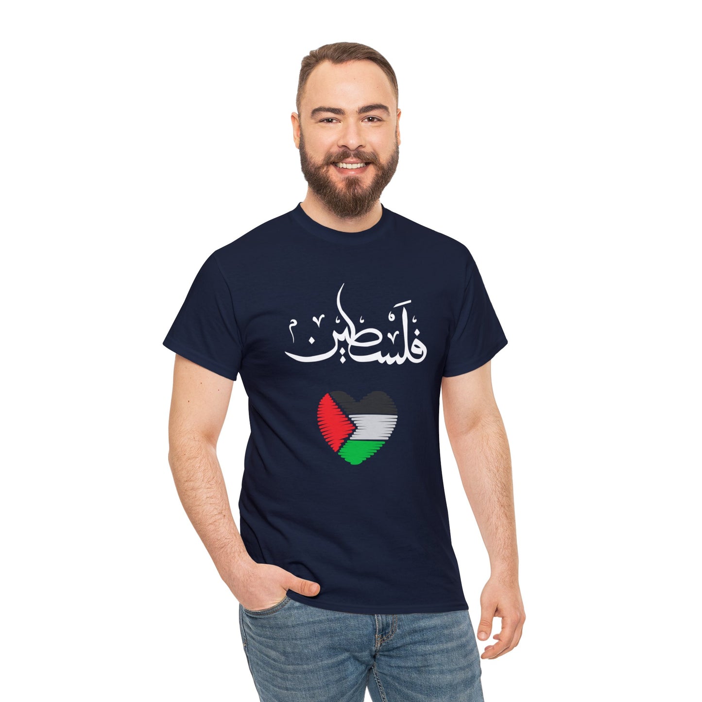 PALESTI-PROUD