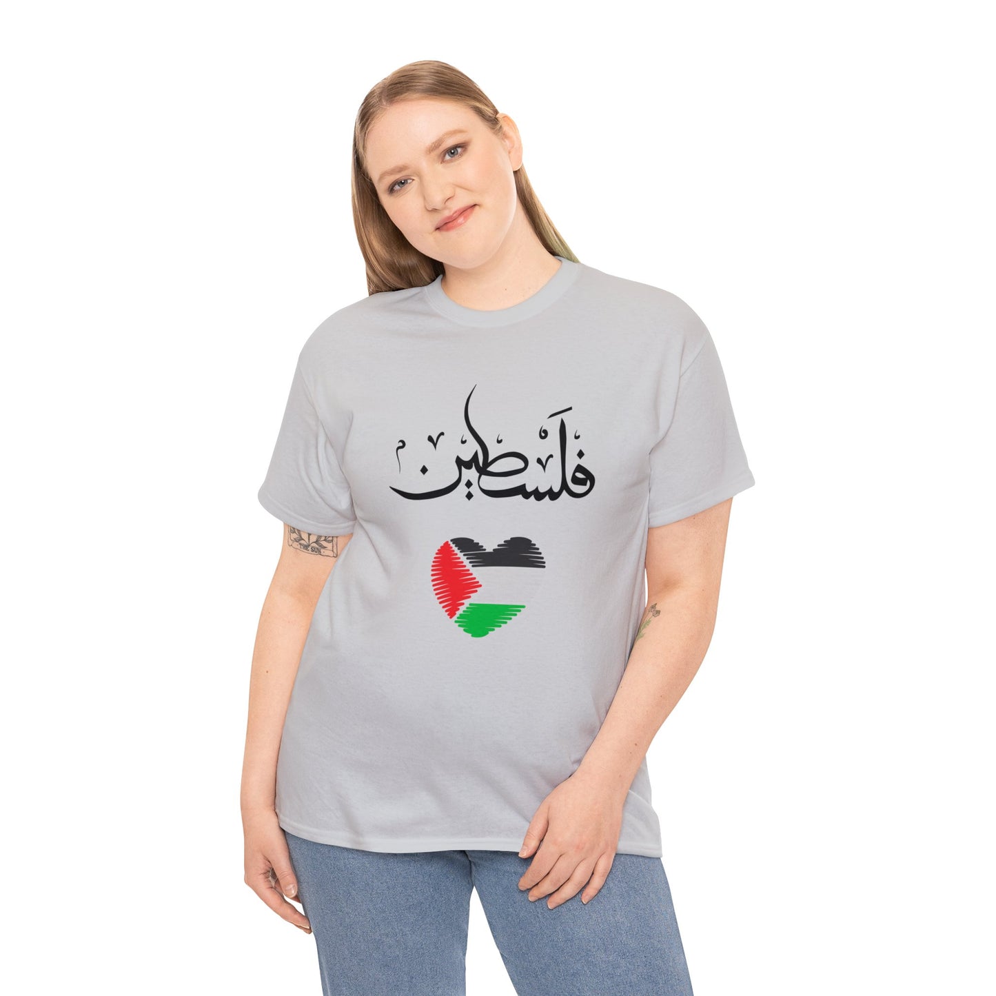 PALESTI-PROUD