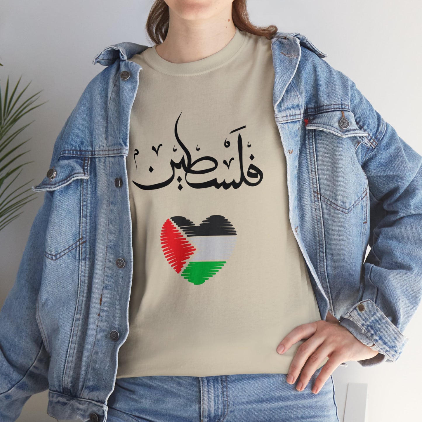PALESTI-PROUD