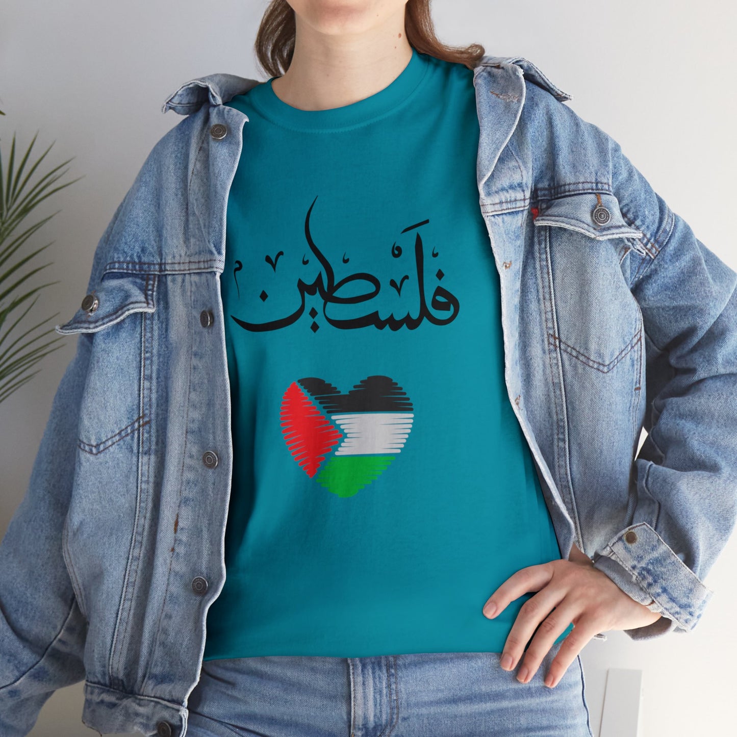 PALESTI-PROUD