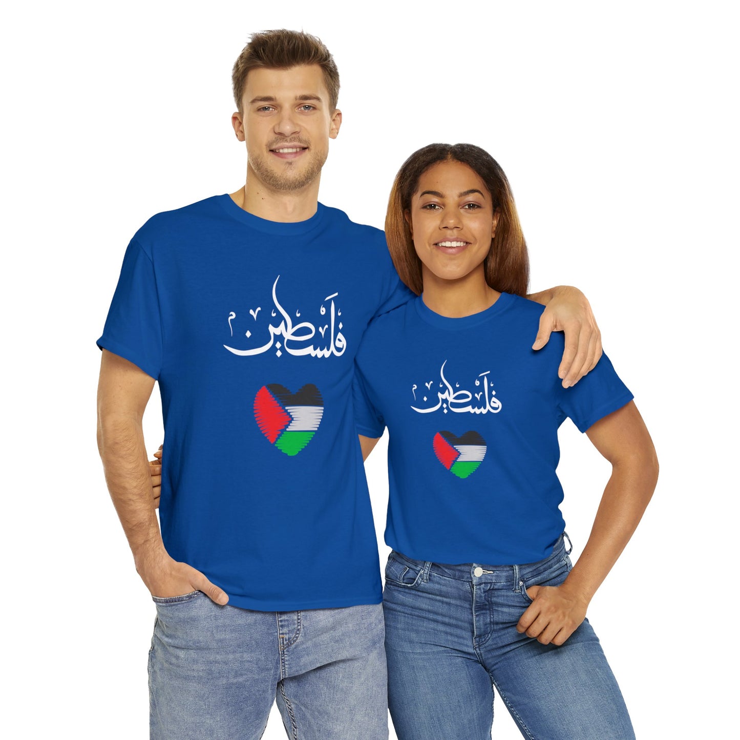 PALESTI-PROUD