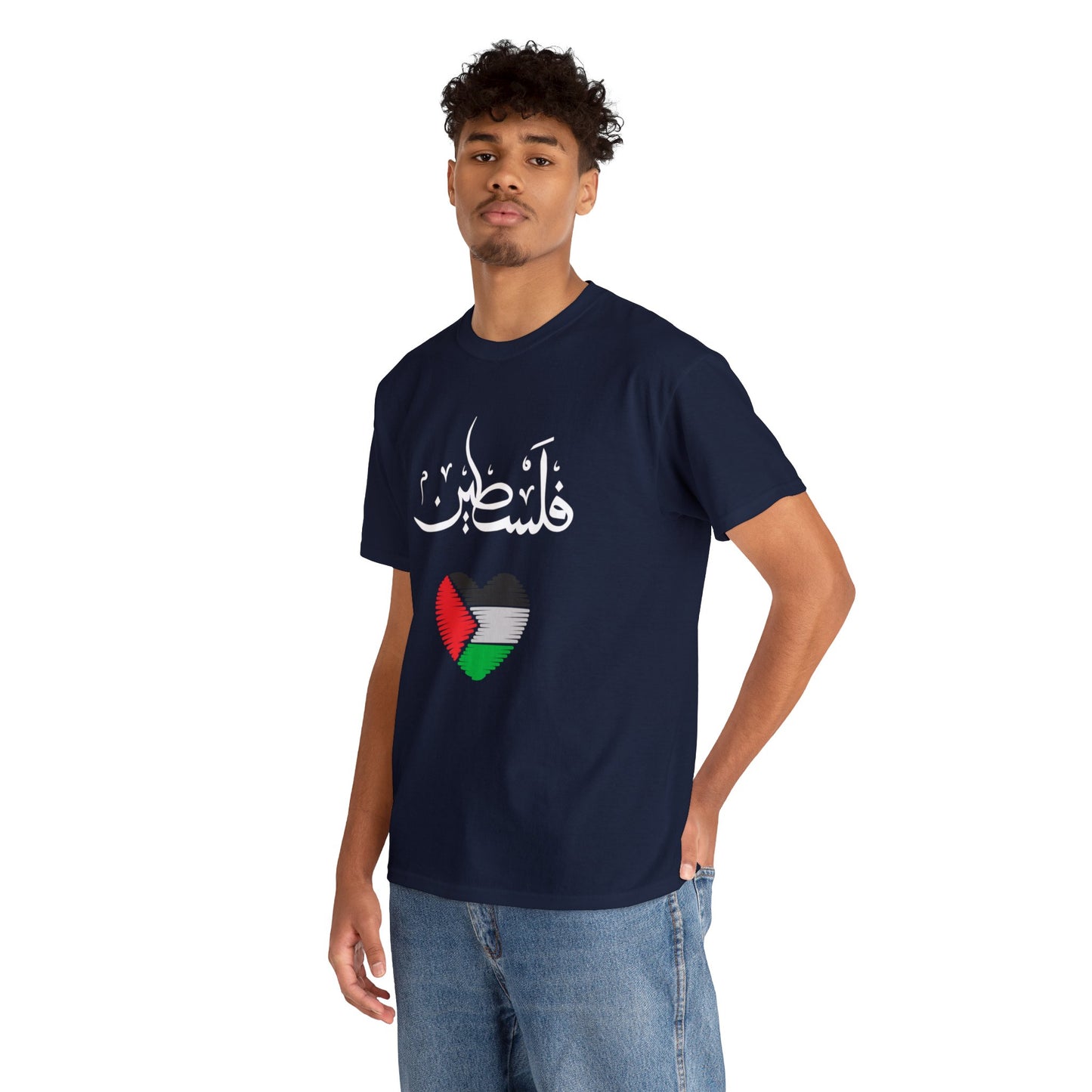 PALESTI-PROUD