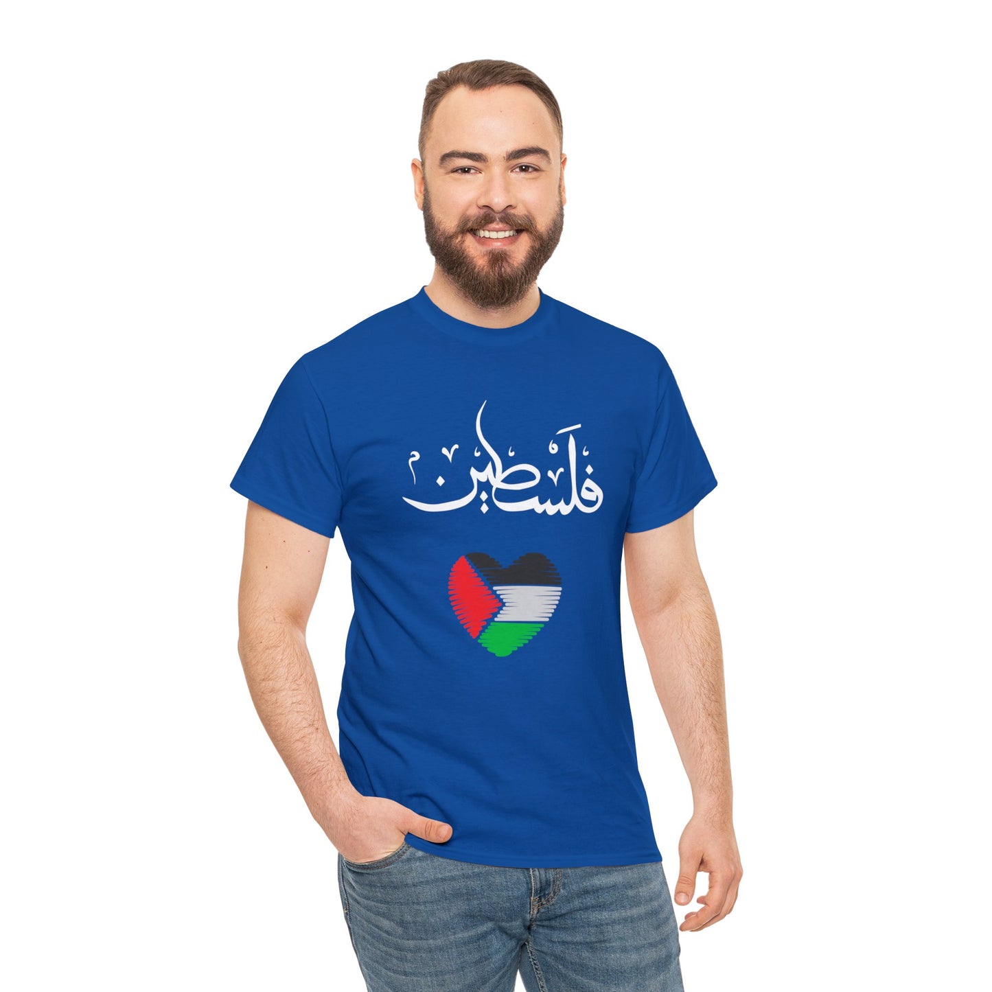 PALESTI-PROUD