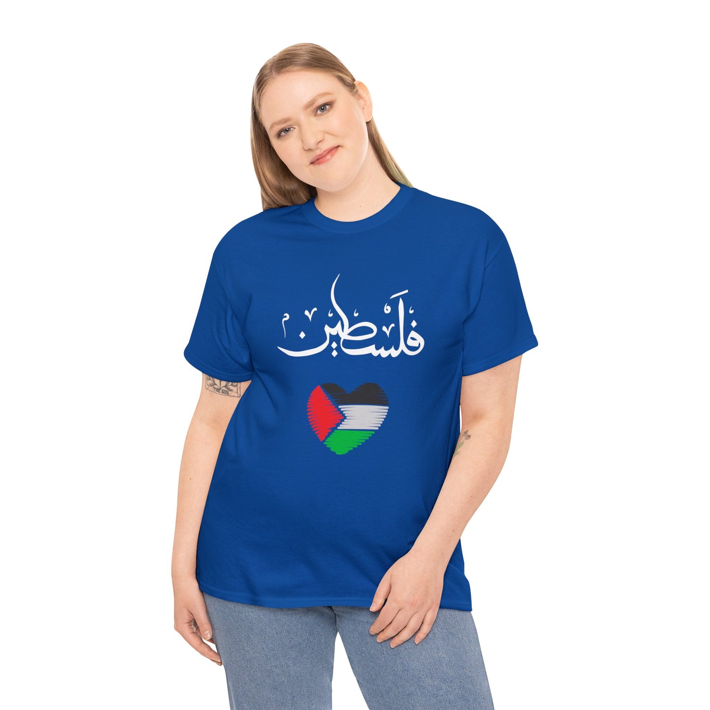 PALESTI-PROUD