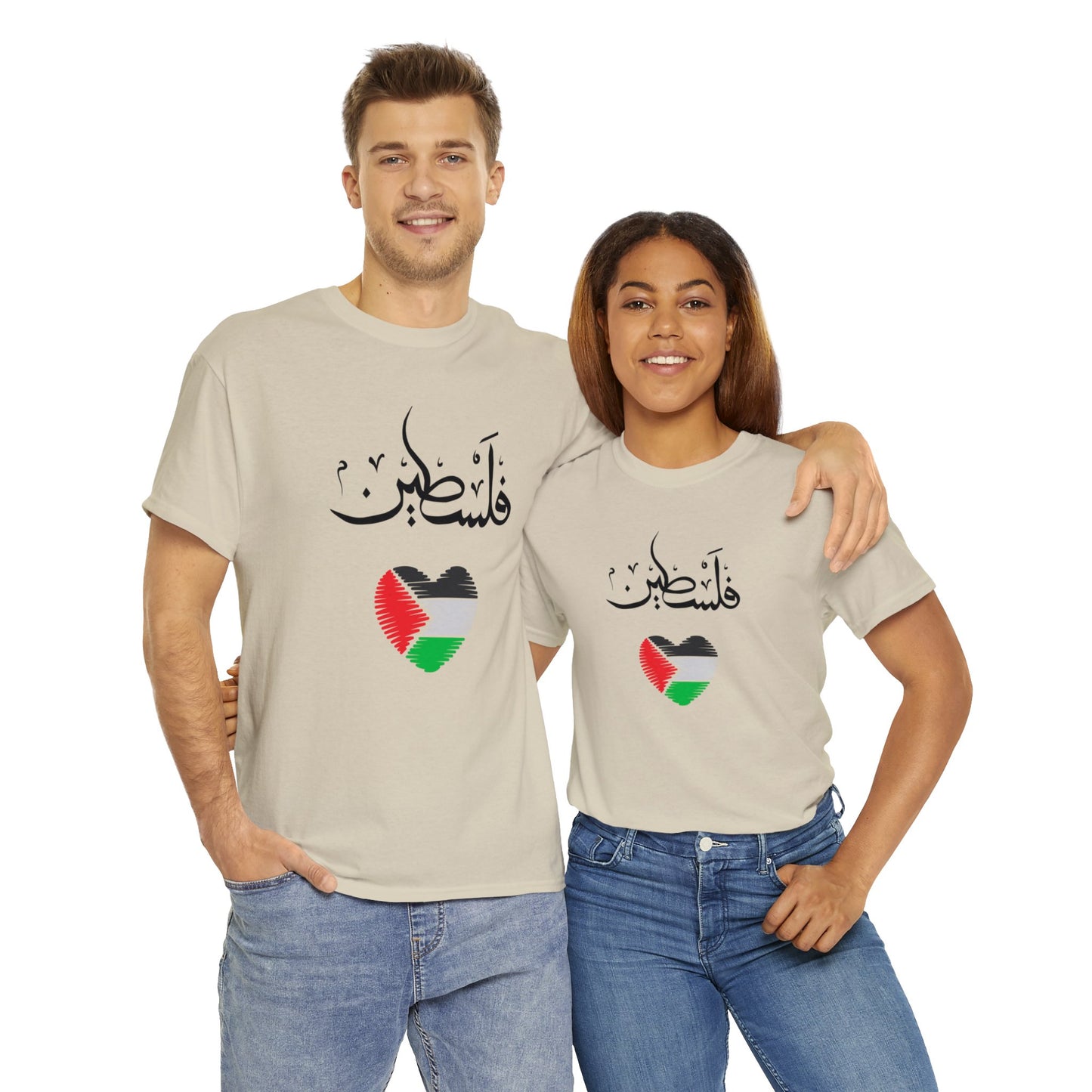 PALESTI-PROUD