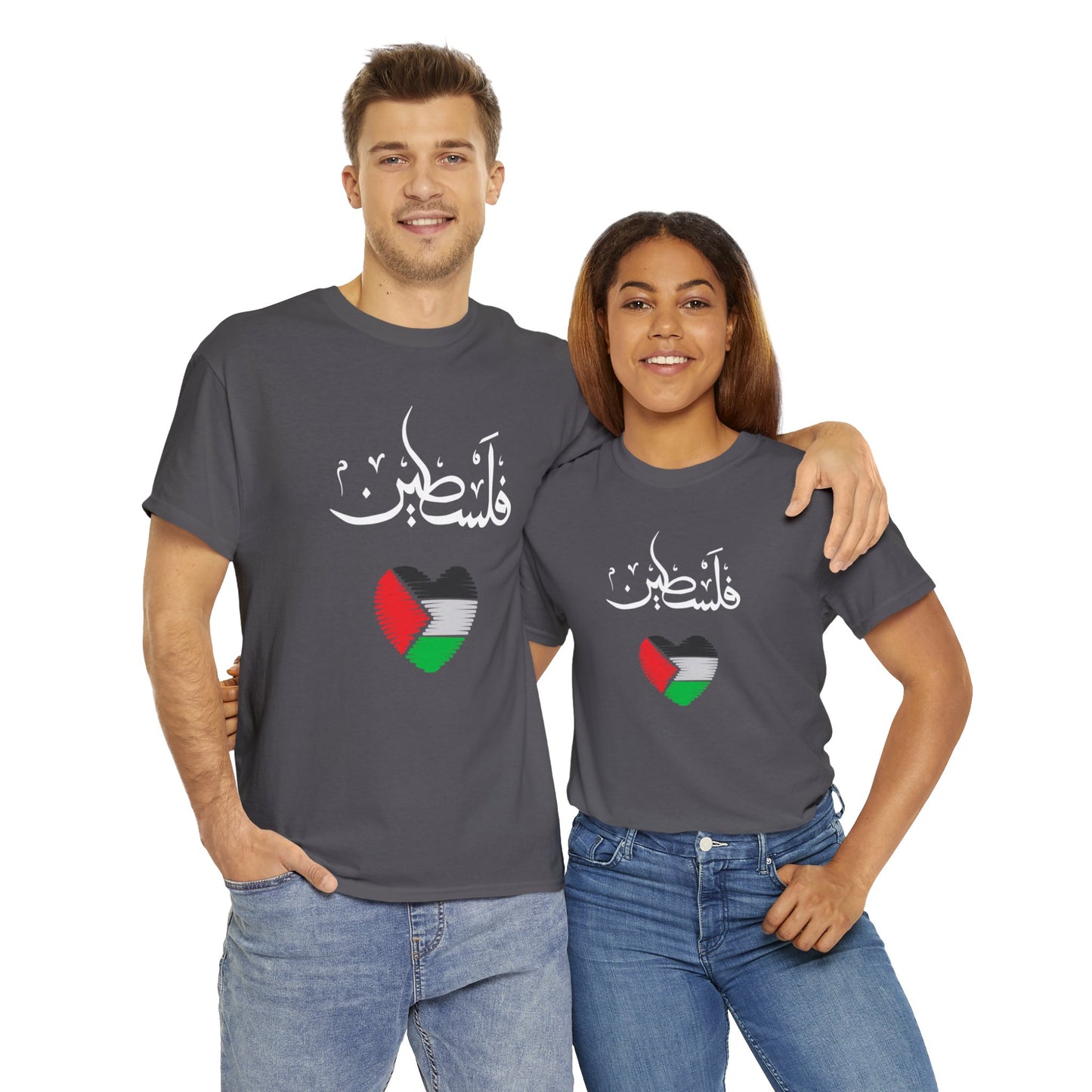 PALESTI-PROUD