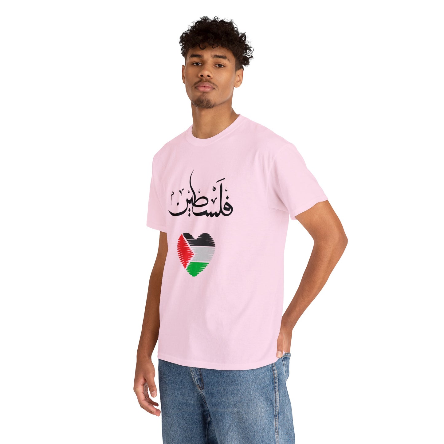 PALESTI-PROUD