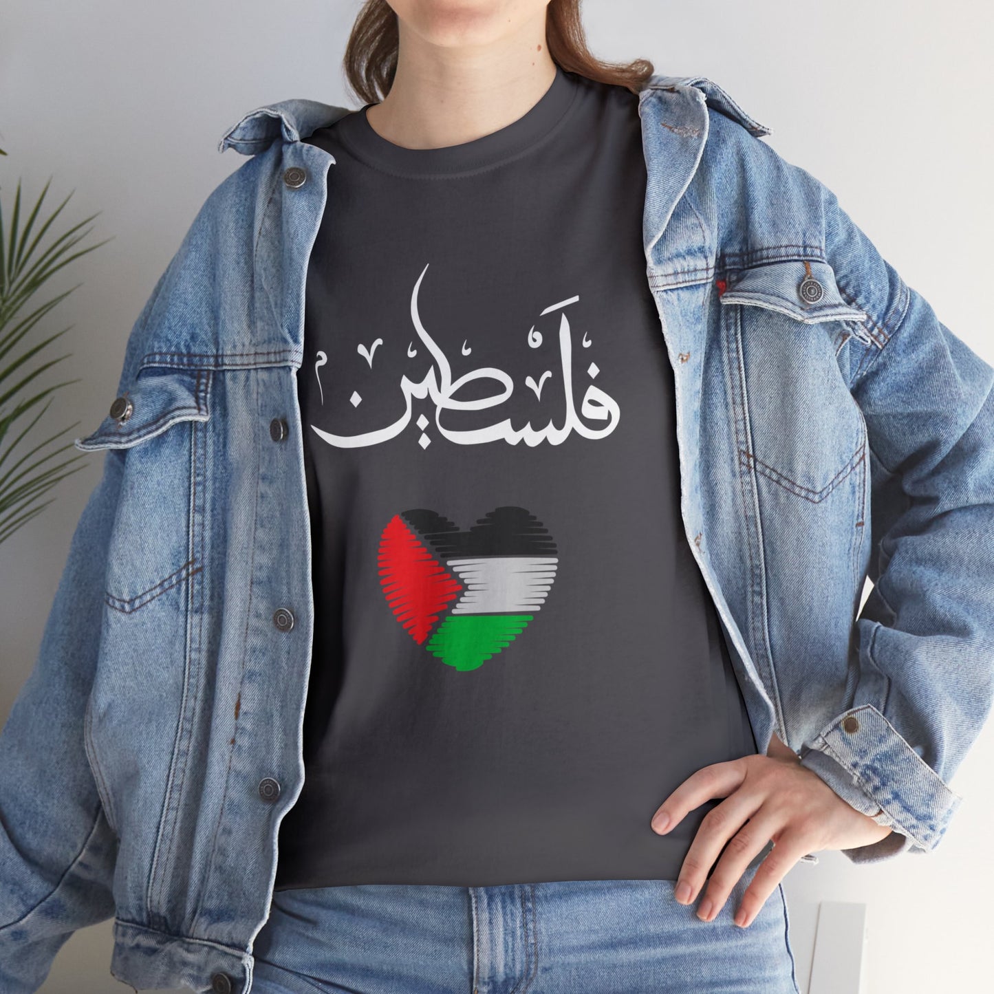 PALESTI-PROUD