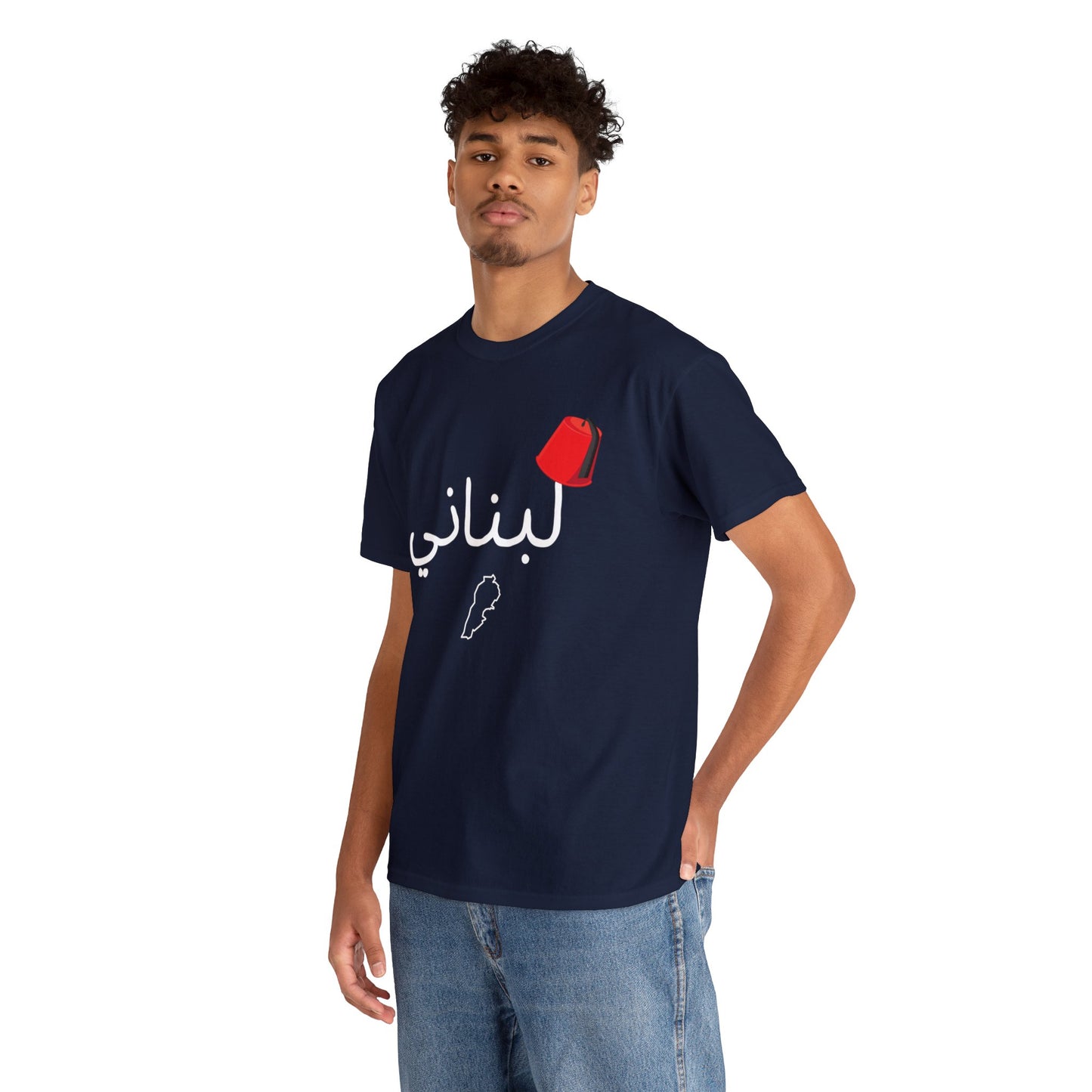 LEBNENE