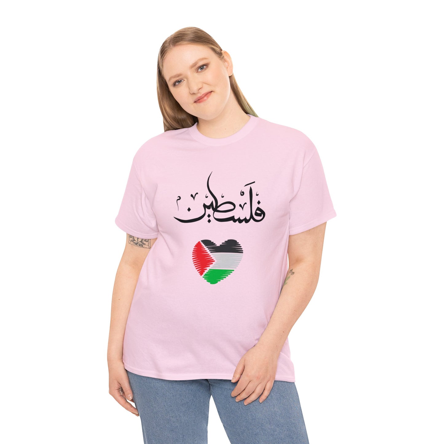 PALESTI-PROUD