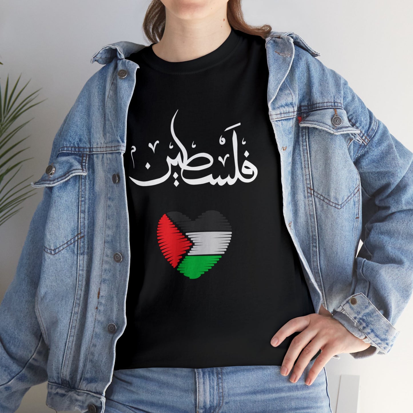PALESTI-PROUD