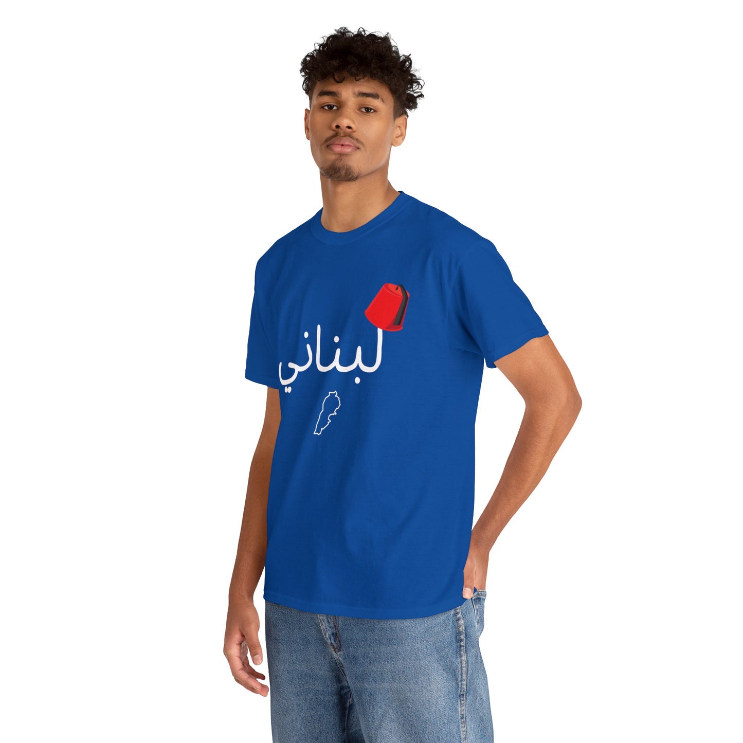 LEBNENE