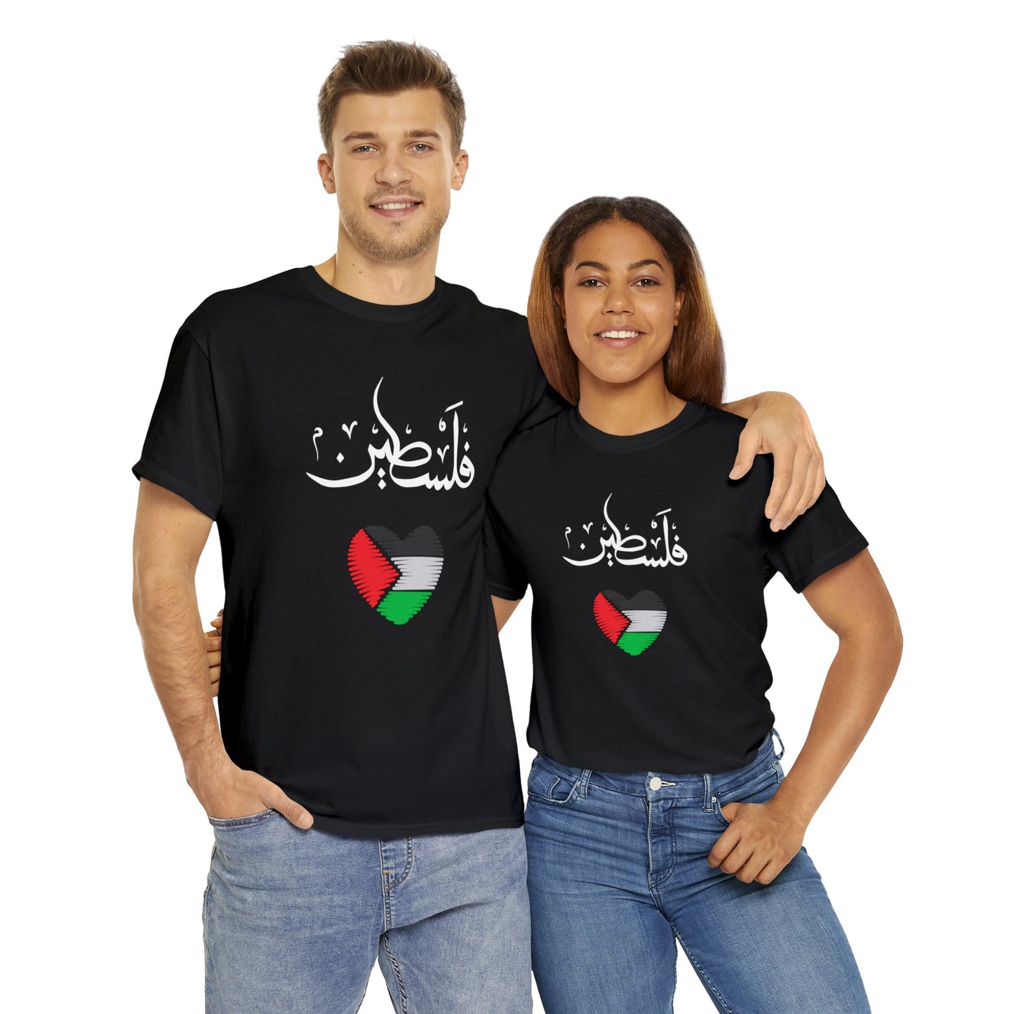 PALESTI-PROUD