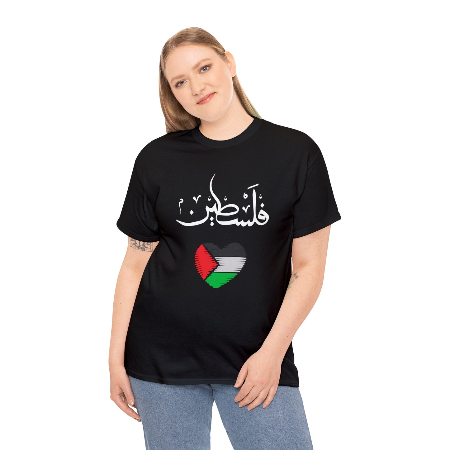 PALESTI-PROUD