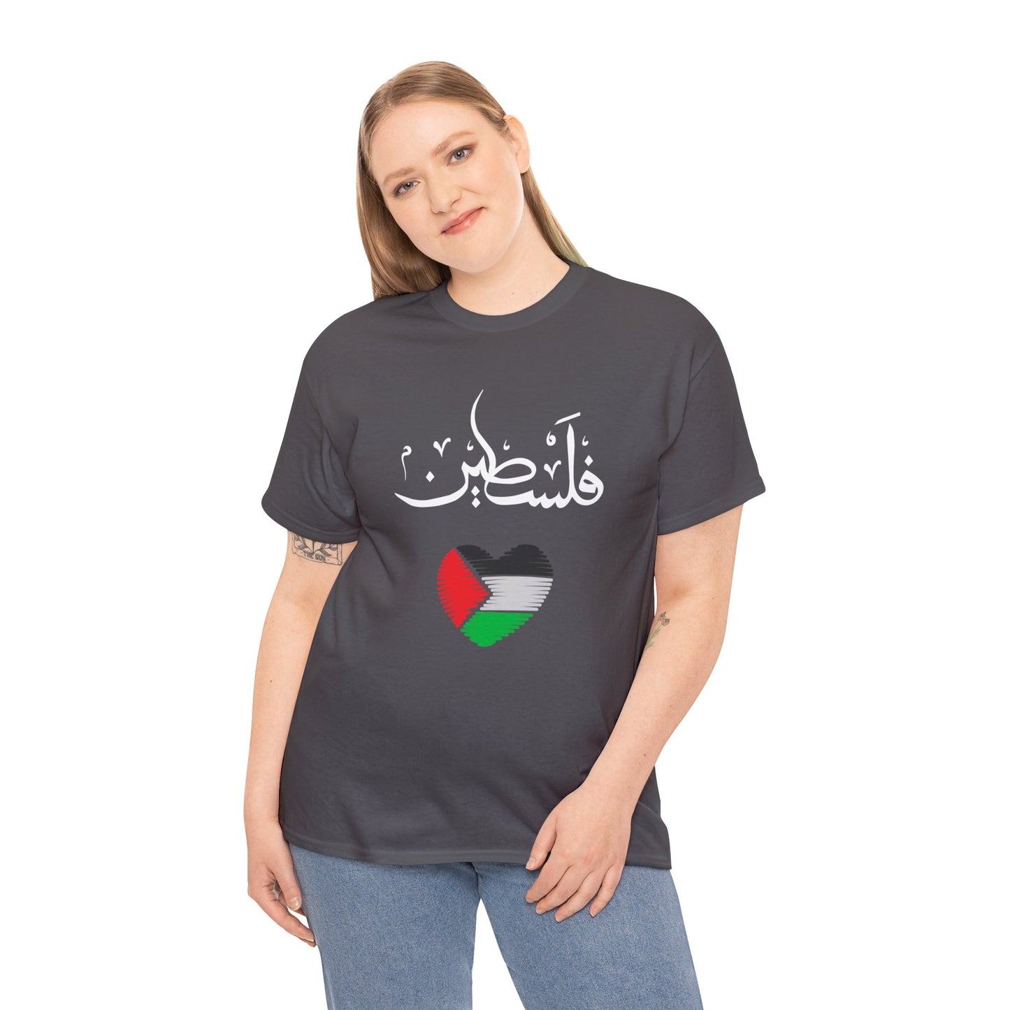 PALESTI-PROUD