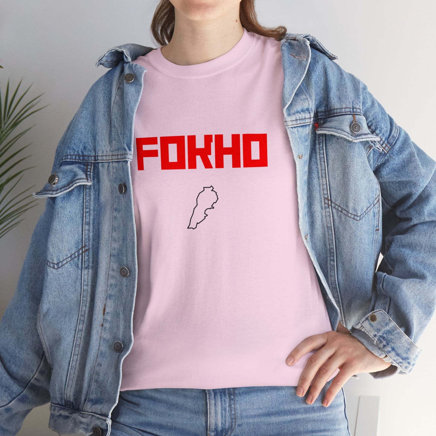 FOKHO